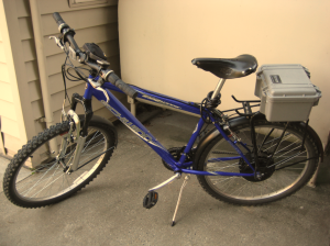 NewSchwinnBike
